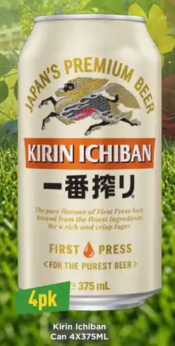 Liquor Legends Kirin Ichiban Can offer