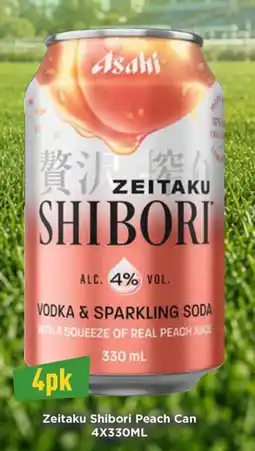 Liquor Legends Zeitaku Shibori Peach Can offer