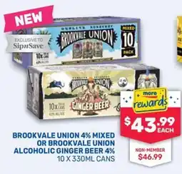 SipnSave Brookvale Union Alcoholic Ginger Beer offer