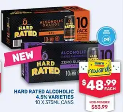 SipnSave Hard Rated Alcoholic 4.5% Varieties offer