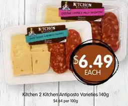 Spudshed Kitchen 2 Kitchen Antipasto Varieties offer