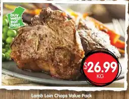 Spudshed Lamb Loin Chops Value Pack offer