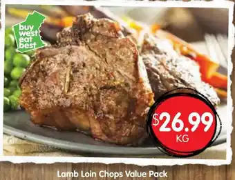 Lamb Loin Chops Value Pack