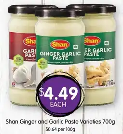 Spudshed Shan Ginger and Garlic Paste Varieties offer