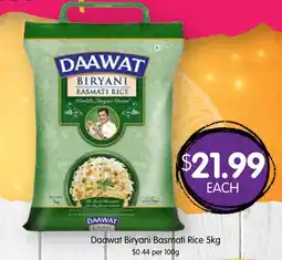 Spudshed Daawat Biryani Basmati Rice offer