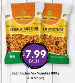 Spudshed Kozhikoden Mix Varieties offer