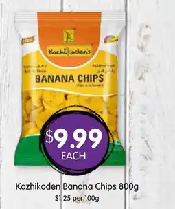 Spudshed Kozhikoden Banana Chips offer