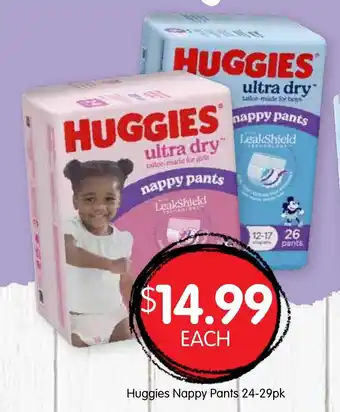 Huggies Nappy Pants