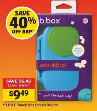 B.box Snack Box Ocean Breeze