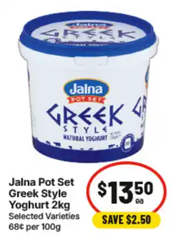 IGA Jalna Pot Set Greek Style Yoghurt offer