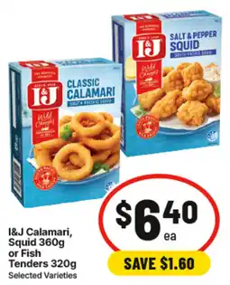 IGA I&J Calamari, Squid or Fish Tenders offer