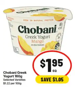 IGA Chobani Greek Yogurt offer