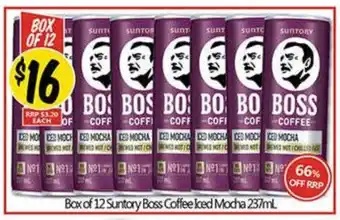 Suntory Boss Coffee Iced Mocha