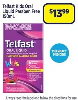 Star Discount Chemist Telfast Kids Oral Liquid Paraben Free offer