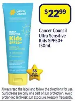Star Discount Chemist Cancer Council Ultra Sensitive Kids SPF50+ offer