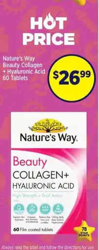Star Discount Chemist Nature's Way Beauty Collagen + Hyaluronic Acid offer