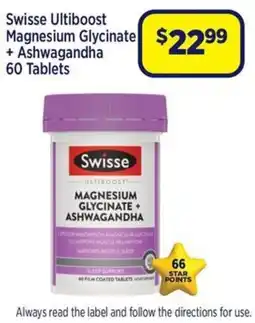 Star Discount Chemist Swisse Ultiboost Magnesium Glycinate + Ashwagandha offer