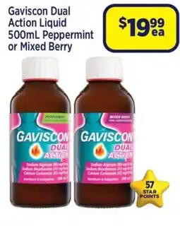 Star Discount Chemist Gaviscon Dual Action Liquid offer