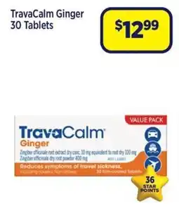 Star Discount Chemist TravaCalm Ginger offer