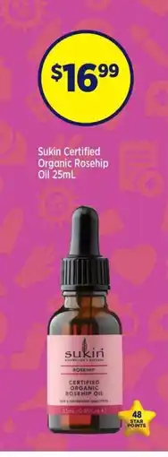 Star Discount Chemist Sukin Certified Organic Rosehip Oil offer