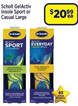 Star Discount Chemist Scholl GelActiv Insole Sport or Casual Large offer