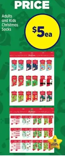 Star Discount Chemist Christmas Socks offer