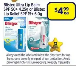 Star Discount Chemist Blistex Ultra Lip Balm offer