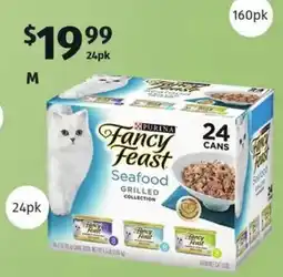 ALDI Fancy Feast Cat Food offer