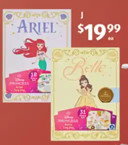 ALDI Disney Princess Ariel Spa Set offer