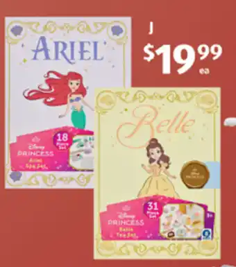 Disney Princess Ariel Spa Set