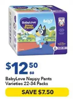 Ritchies BabyLove Nappy Pants Varieties offer