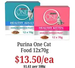 Farmer Jack's Purina One Cat Food offer