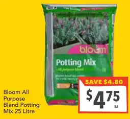 Supa Valu Bloom All Purpose Blend Potting Mix offer