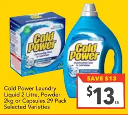 Supa Valu Cold Power Laundry Liquid offer