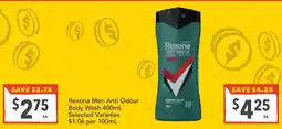 Supa Valu Rexona Men Anti Odour Body Wash offer