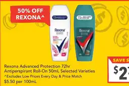 Supa Valu Rexona Advanced Protection 72hr Antiperspirant Roll-On Selected Varieties offer