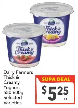 Supa Valu Dairy Farmers Thick & Creamy Yoghurt offer