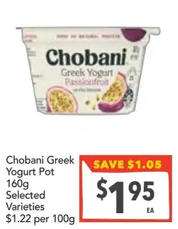 Supa Valu Chobani Greek Yogurt Pot offer