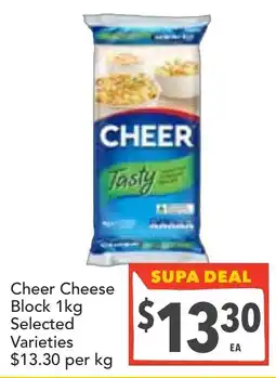 Supa Valu Cheer Cheese Block offer