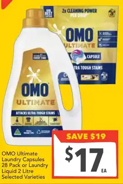 Supa Valu OMO Ultimate Laundry Capsules offer