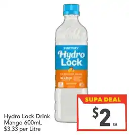 Supa Valu Hydro Lock Drink Mango offer