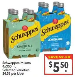 Supa Valu Schweppes Mixers Selected Varieties offer
