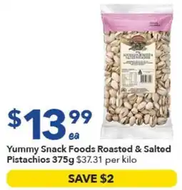 Ritchies Yummy Snack Foods Roasted & Salted Pistachios offer