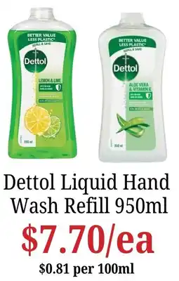 Farmer Jack's Dettol Liquid Hand Wash Refill offer