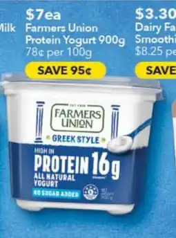Ritchies Farmers Union Greek Style All Natural Yogurt offer