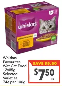 Supa Valu Whiskas Favourites Wet Cat Food Selected Varieties offer