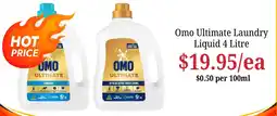 Farmer Jack's Omo Ultimate Laundry Liquid offer