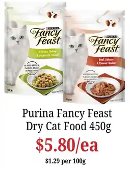 Farmer Jack's Purina Fancy Feast Dry Cat Food offer