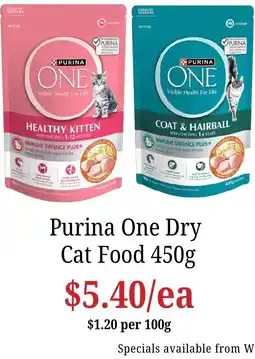 Farmer Jack's Purina One Dry Cat Food offer