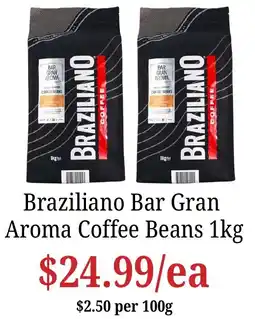 Farmer Jack's Braziliano Bar Gran Aroma Coffee Beans offer